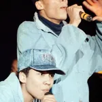 Technotronic