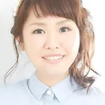 Eri Sendai