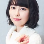Reina Kondo
