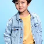 Aidyn James Ahn