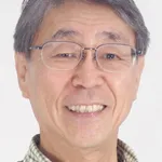 Katsumi Suzuki