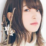 Reina Ueda