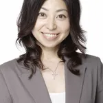 Akemi Okamura
