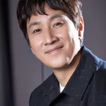 Lee Sun-kyun
