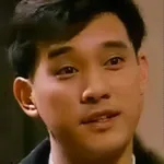 Danny Poon Wang-Ban