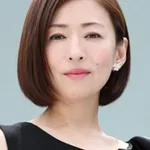 Yasuko Matsuyuki