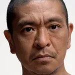 Hitoshi Matsumoto
