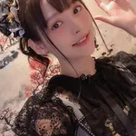 Sumire Uesaka