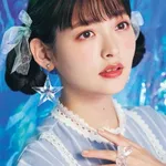 Sumire Uesaka