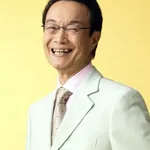 Akira Kamiya