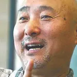 Chen Peisi