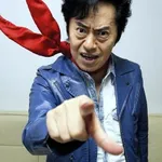 Ichiro Mizuki