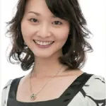 Yuka Shioyama