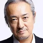Kazuhiro Yamaji