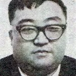 Noriaki Yuasa