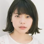 Yukino Kishii