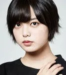 Yurina Hirate