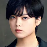 Yurina Hirate