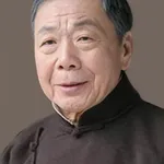 Wu Ma