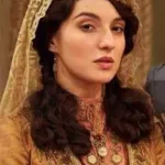 María Valverde