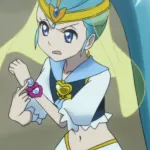 Cure Nile