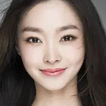 Song Yi