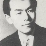 Yūji Koseki