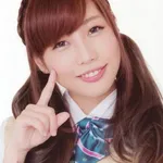 Aina Kusuda