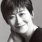 Yoshiko Sakakibara