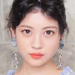 Seina Nakata
