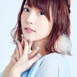 Maaya Uchida
