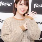 Maaya Uchida