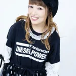 Noriko Namiki