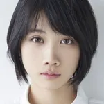 Honoka Matsumoto