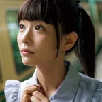 Karin Ogino