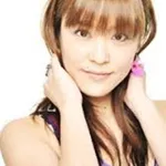 Deko Akao