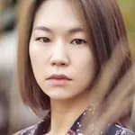 Han Ye-ri
