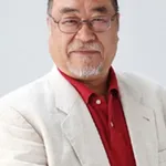 Bon Ishihara