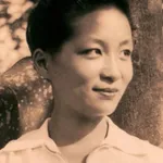 Esther Eng