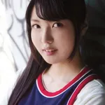 Yuka Otsubo