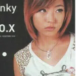 Shim Eun-jin