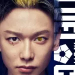 Keisuke Kida