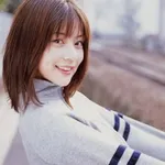 Yuria Haga
