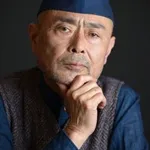 Masatô Ibu