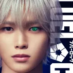 K (Koga Yudai)