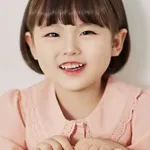 Kim Se-ah