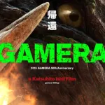 Gamera (2015)