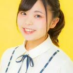 Aina Rutou