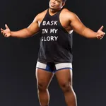 Keith Lee