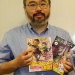 Akihito Tsukushi
